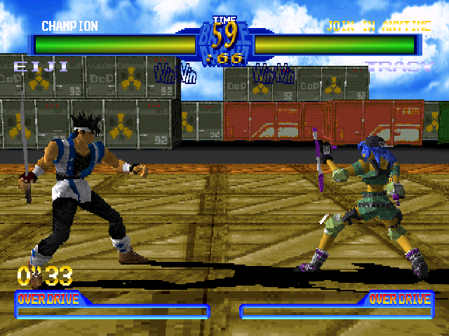 Battle Arena Toshinden 2